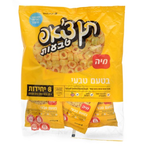 מארז תן צ'אפ טבעות בטעם טבעי