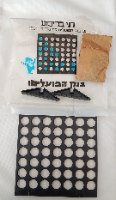 דני בריבוע, שי בנק הפועלים לחוסכי דן חסכן
