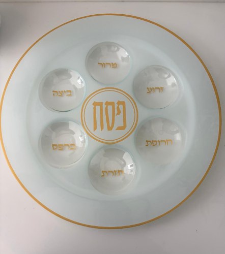 צלחת פסח מזכוכית עם הדפסה 35 ס"מ