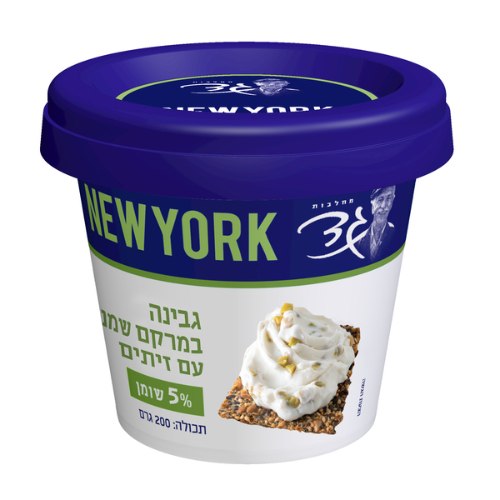 גבינת במרקם שמנת עם זיתים 5%, 200 גרם