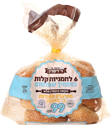 לחמניות קלות כוסמין שומשום במתיקות מעודנת - ד"ר מרק