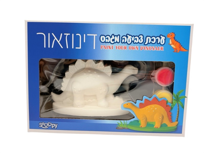 ערכת צביעה ויצירה דינו