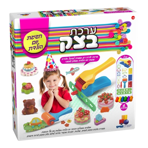 ערכת בצק חגיגת יום הולדת