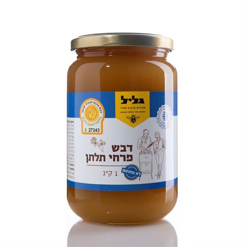 דבש פרחי בר מגובש 1 ק"ג
