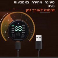 חגורת-חיטוב-ועיצוב-בטן-EMS-מתקדמת-4