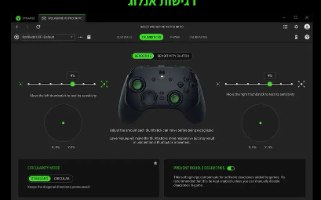 בקר משחק Razer Wolverine V3 Tournament Edition 8K PC – ממשק Synapse להגדרת רגישות ודד-זון למוטות