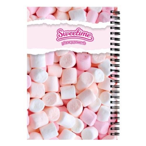 SWEETIME מחברת ממותגת - מרשמלו