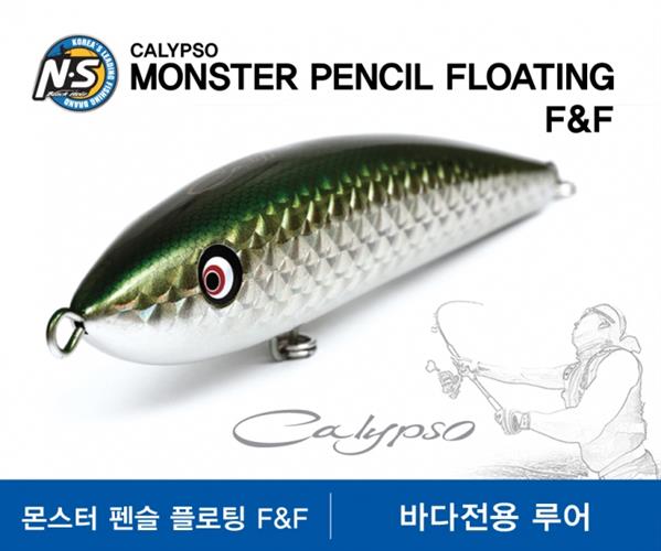 Monster pencil floating f&f 75gr