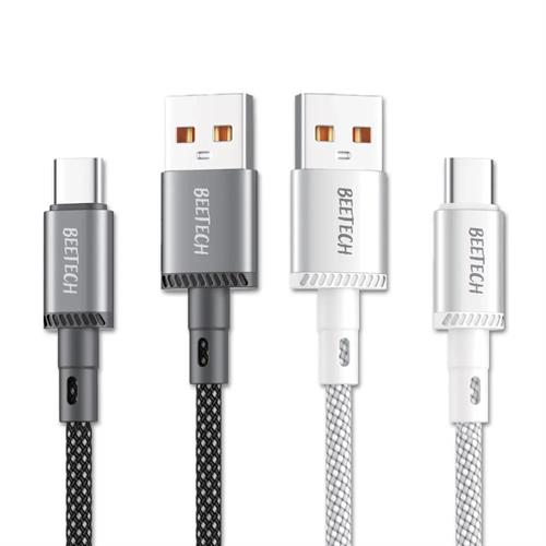צנצנת 20 כבלים שזורים USB Type-C מבית BeeTech