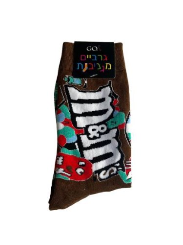גרביים מעוצבות M & M חום דגם 2