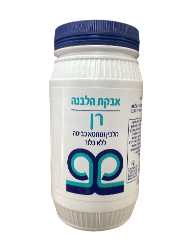 בדין רן הלבנה