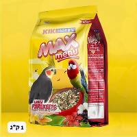 מזון לקוקטיילים, ציפורי אהבה ותוכים בינוניים 1 ק"ג קיקי