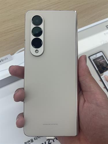 Samsung Galaxy Z Fold4 512GB