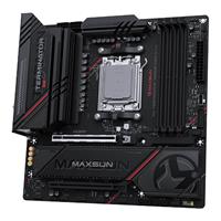 MAXSUN Terminator B850M PRO II WiFi7