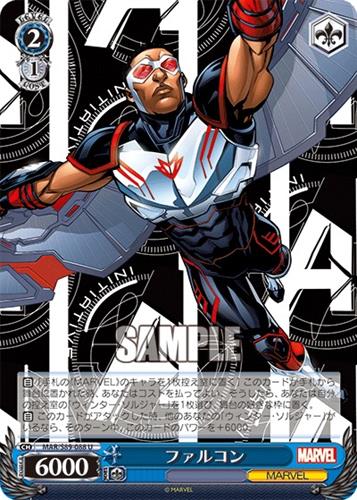 קלף בודד מארוול marvel - Falcon - Weiss Schwarz - MAR/S89-088 U