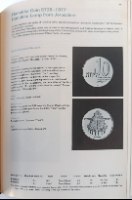 ISRAEL COINS AND MEDALS CATALOGUE קטלוג  החברה הממשלתית למדליות ולמטבעות- גרסת אנגלית, כריכה עבה