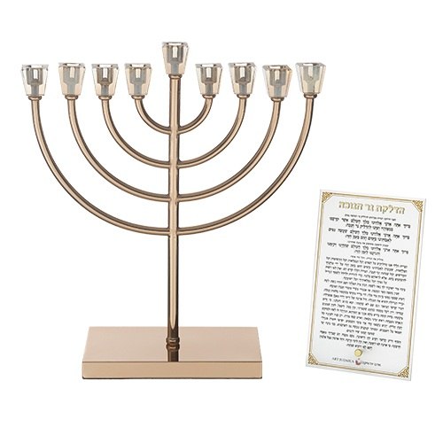 חנוכיה "אור הזהב" מתכת עם ראשי קריסטל 36 ס"מ