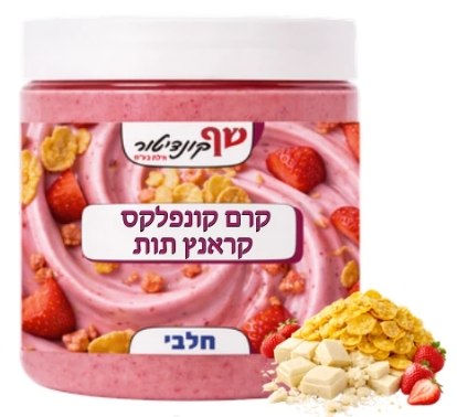 ממרח קרם קורנפלקס קרנ'ץ תות 500 גרם חלבי-כשל"פ