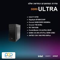 מחשב גיימינג - I7-14700 / B760M D3HP / 64GB DDR5 6000Mhz / RX 7600 8GB / 1TB NVMe