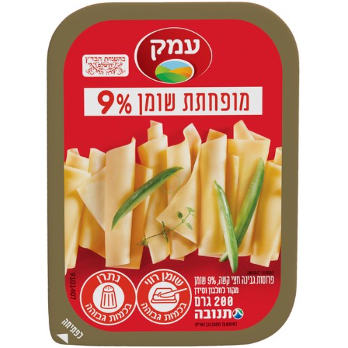 עמק פרוסות גבינה חצי קשה מופחתת שומן 9%