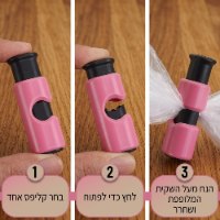 סט 40 קליפסים לאיטום שקיות מזון דגם ClipMax