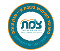 התקן שבת למים קרים - מערכת Lilly תת כיורית למים קרים