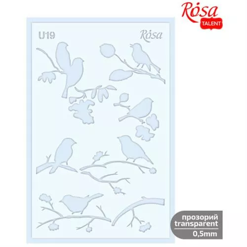 שבלונה פלסטיק רוסה 13/20 ס"מ ציפורים 19
