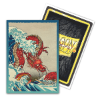 Great Wave - Dragon Shield Brushed Art Sleeves Standard סליבים לשמירה על קלפים בעיצוב אמנות מוברשת 100 יחידות