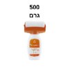 רולר בכמות 500 גרם - רולר צבע לבן לתיקון כתמים בקירות 500 גרם ליח׳