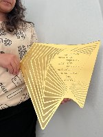 ברכת העסק-שן