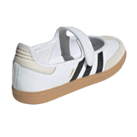 adidas Samba Jane Women's White -  אדידס סמבה