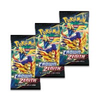 קלפי פוקימון קראון זנית' בליסטר 3 חב' Pokémon TCG: Crown Zenith Pin Collection (Cinderace)