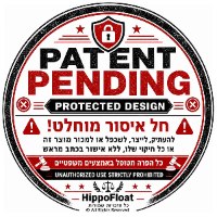 מזרון כיסא ים עם עוגן Hippo -  כתום פרחוני