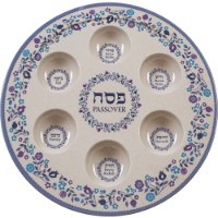 קערת פסח במבוק