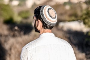 כיפת ערבה