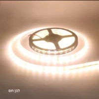רצועת-לד-גמישה-תאורה-איכותית-גמישה-ועמידה-למגוון-שימושים-3