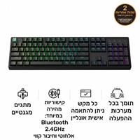מקלדת גיימינג אלחוטית מגנטית Keychron K10 HE בגודל מלא שחורה