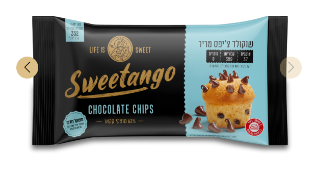 שוקולד צ׳יפס סוויטאנגו 200 גרם