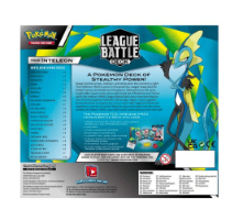 Pokemon TCG: Iteleon VMax League Battle Deck קלפי פוקימון מקוריים מארז וי