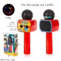 מיקרופון אדום