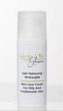 קרם טיפולי לעור שמן ובעייתי