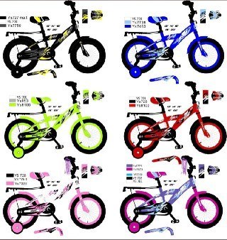אופניים מידה 18-20 מגוון צבעים