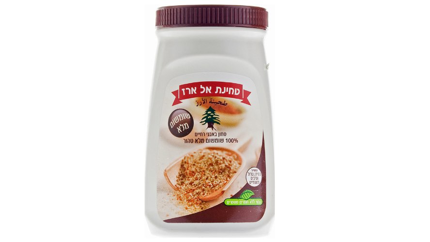 טחינה אל ארז מלאה 500 גרם