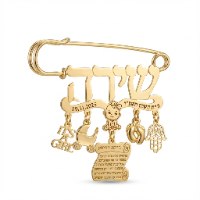 סיכה לעגלה עם שם הילדה זהב