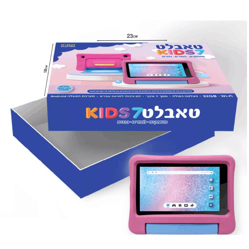 טאבלט 7" KIDS משחקים לומדים ונהנים בצבע ורוד - KIDO ELECTRIC