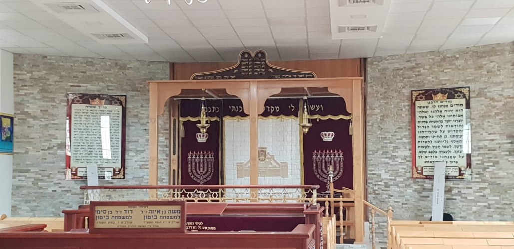 מודים ובריך שמיא מצידי ההיכל