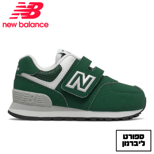NEW BALANCE | ניו באלאנס - ניו באלאנס נעלי ספורט תינוקות עם סקוץ' IV574 | צבע ירוק
