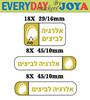 סט מדבקות קטנות מגוונות - מדבקות לסימון אלרגיה לביצים עם שם