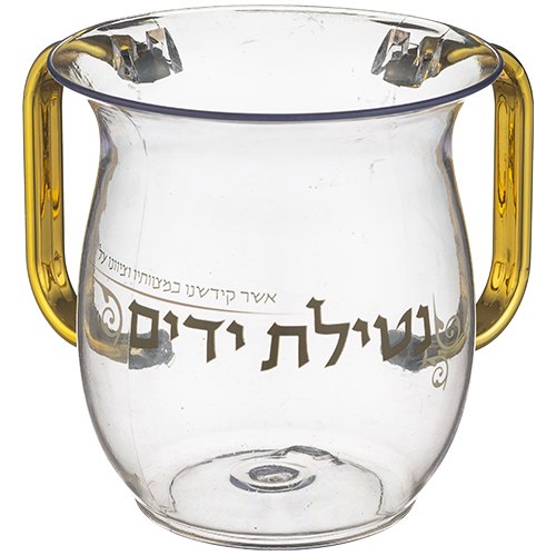 נטלה אקריליק מהודרת עם הדפסה וידיות זהב
