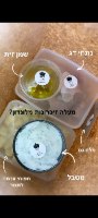 פיש אנד ציפס - ערכה משפחתית מיועדת ל 4-5 סועדים